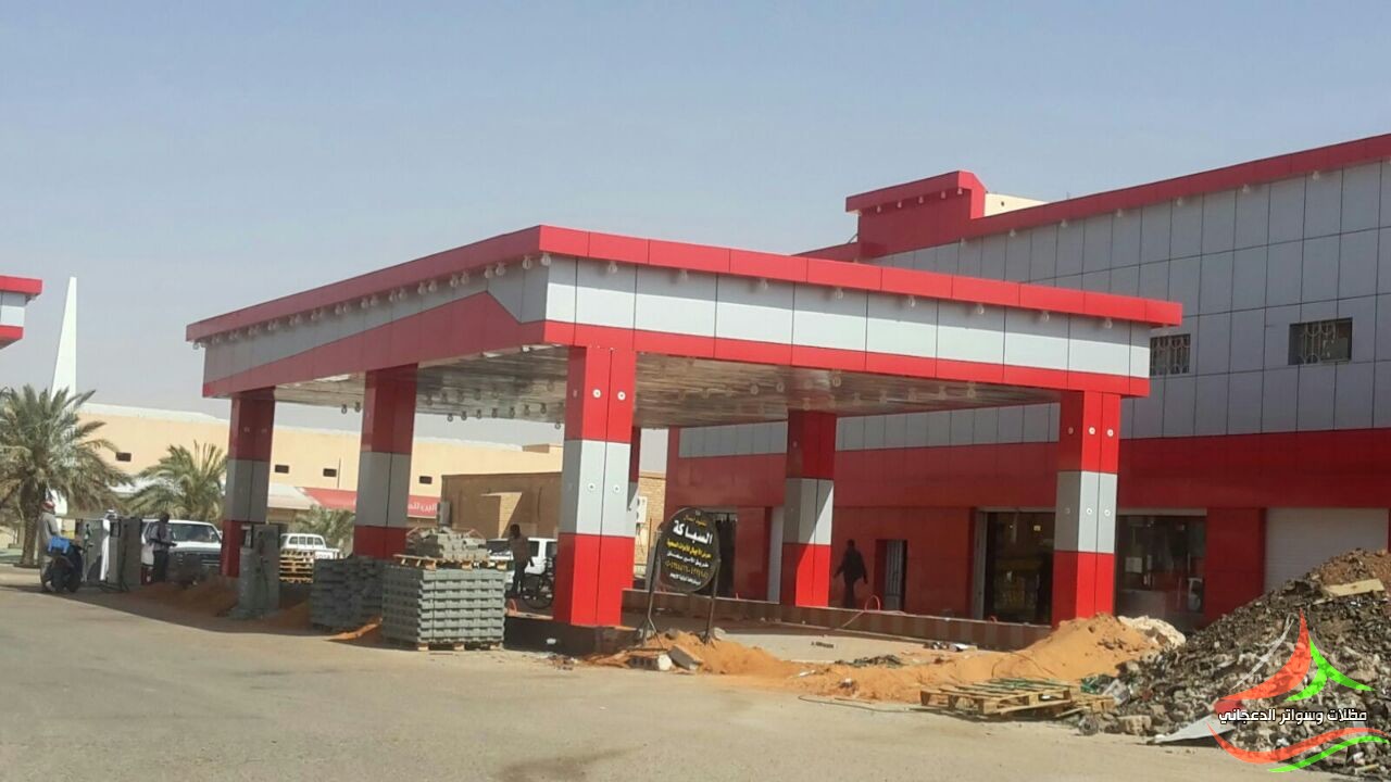 كلادنج ألمنيوم و HPL و WPC – تلبيس واجهات المباني - صورة 4